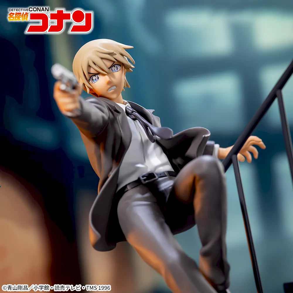 Furuya Rei Detective Conan LUMINASTA Prize Figure by Sega (06/2025) - Mandorama [src:https://figisland.net/wp-content/uploads/2025/01/s01011615049885.webp]