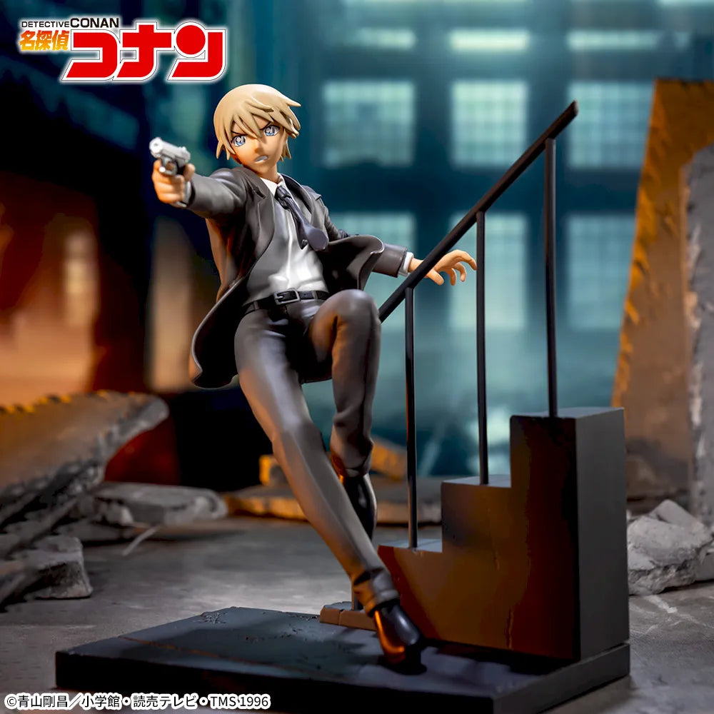 Furuya Rei Detective Conan LUMINASTA Prize Figure by Sega (06/2025) - Mandorama [src:https://figisland.net/wp-content/uploads/2025/01/s01011615049886.webp]