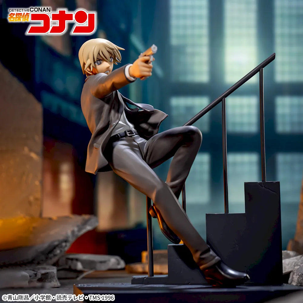 Furuya Rei Detective Conan LUMINASTA Prize Figure by Sega (06/2025) - Mandorama [src:https://figisland.net/wp-content/uploads/2025/01/s01011615049887.webp]