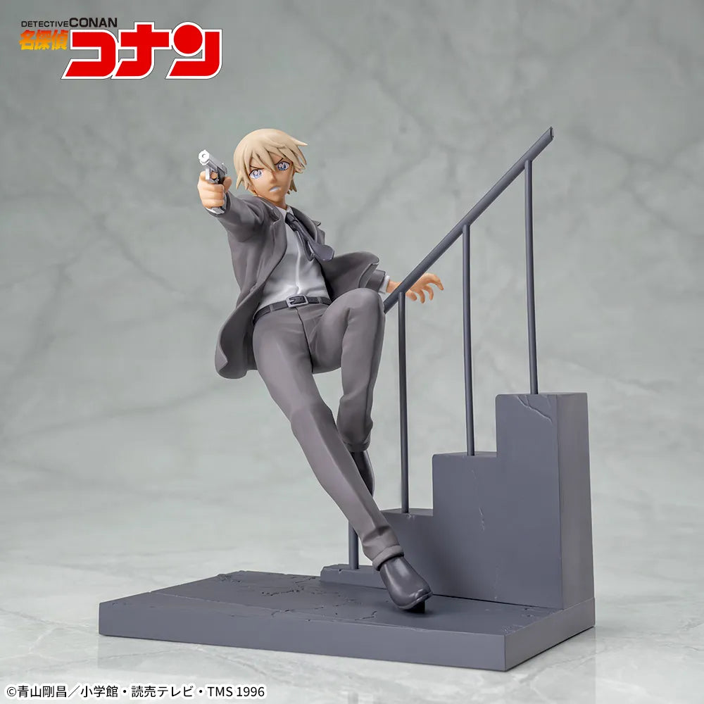 Furuya Rei Detective Conan LUMINASTA Prize Figure by Sega (06/2025) - Mandorama [src:https://figisland.net/wp-content/uploads/2025/01/s01011615049888.webp]