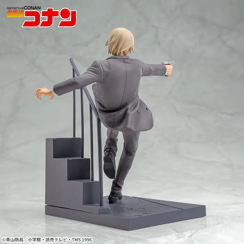 Furuya Rei Detective Conan LUMINASTA Prize Figure by Sega (06/2025) - Mandorama [src:https://figisland.net/wp-content/uploads/2025/01/s01011615049889.webp]