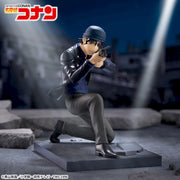 Shuichi Akai Detective Conan LUMINASTA Prize Figure by Sega (05/2025) - Mandorama [src:https://tokutame.net/wp-content/uploads/2025/04/prize-20250516-conan-sega1.webp]