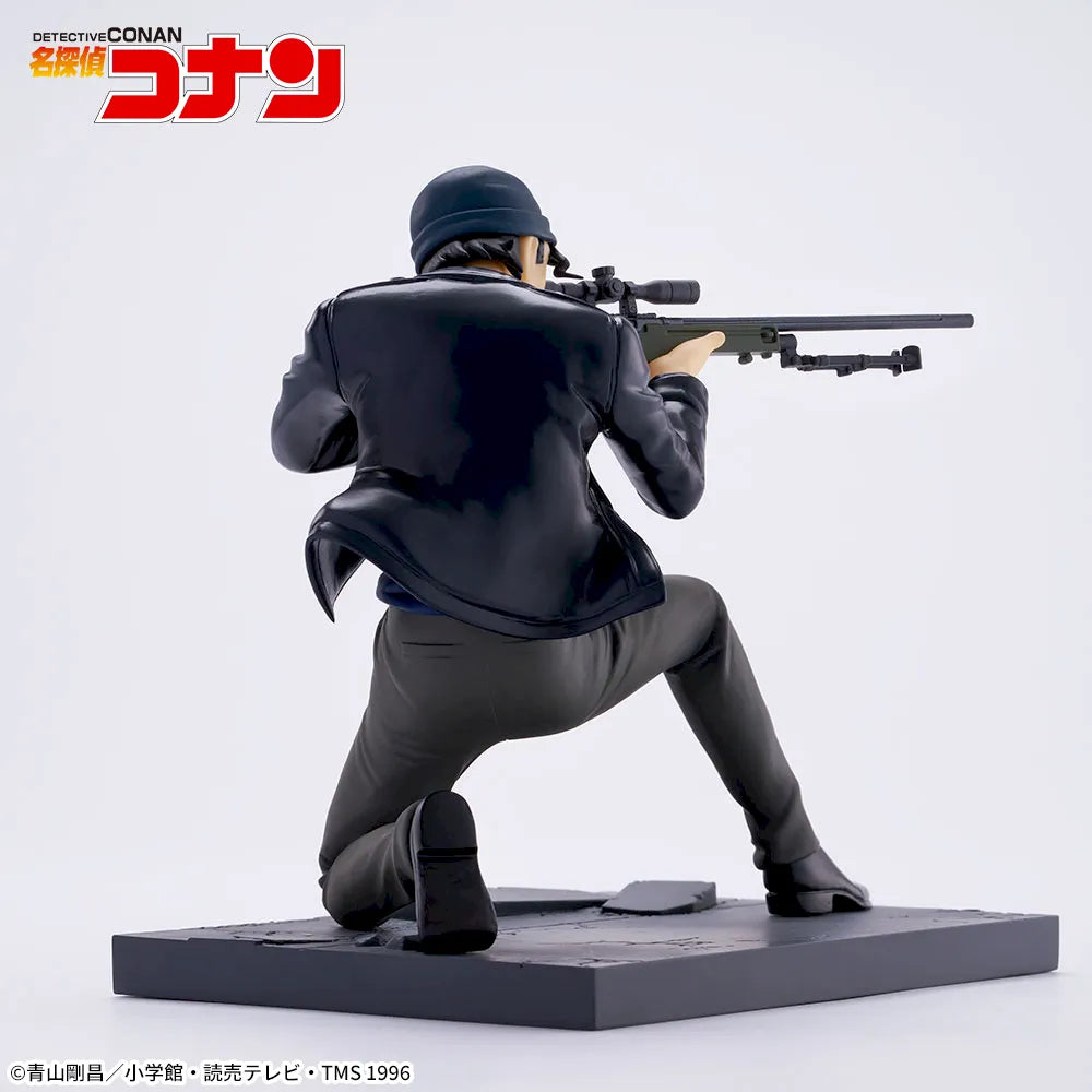 Shuichi Akai Detective Conan LUMINASTA Prize Figure by Sega (05/2025) - Mandorama [src:https://figisland.net/wp-content/uploads/2024/11/s01011615048786.webp]