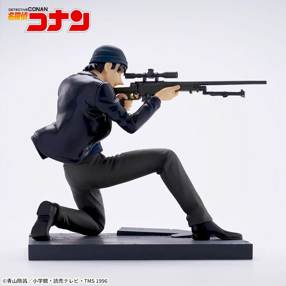 Shuichi Akai Detective Conan LUMINASTA Prize Figure by Sega (05/2025) - Mandorama [src:https://figisland.net/wp-content/uploads/2024/11/s01011615048787.webp]