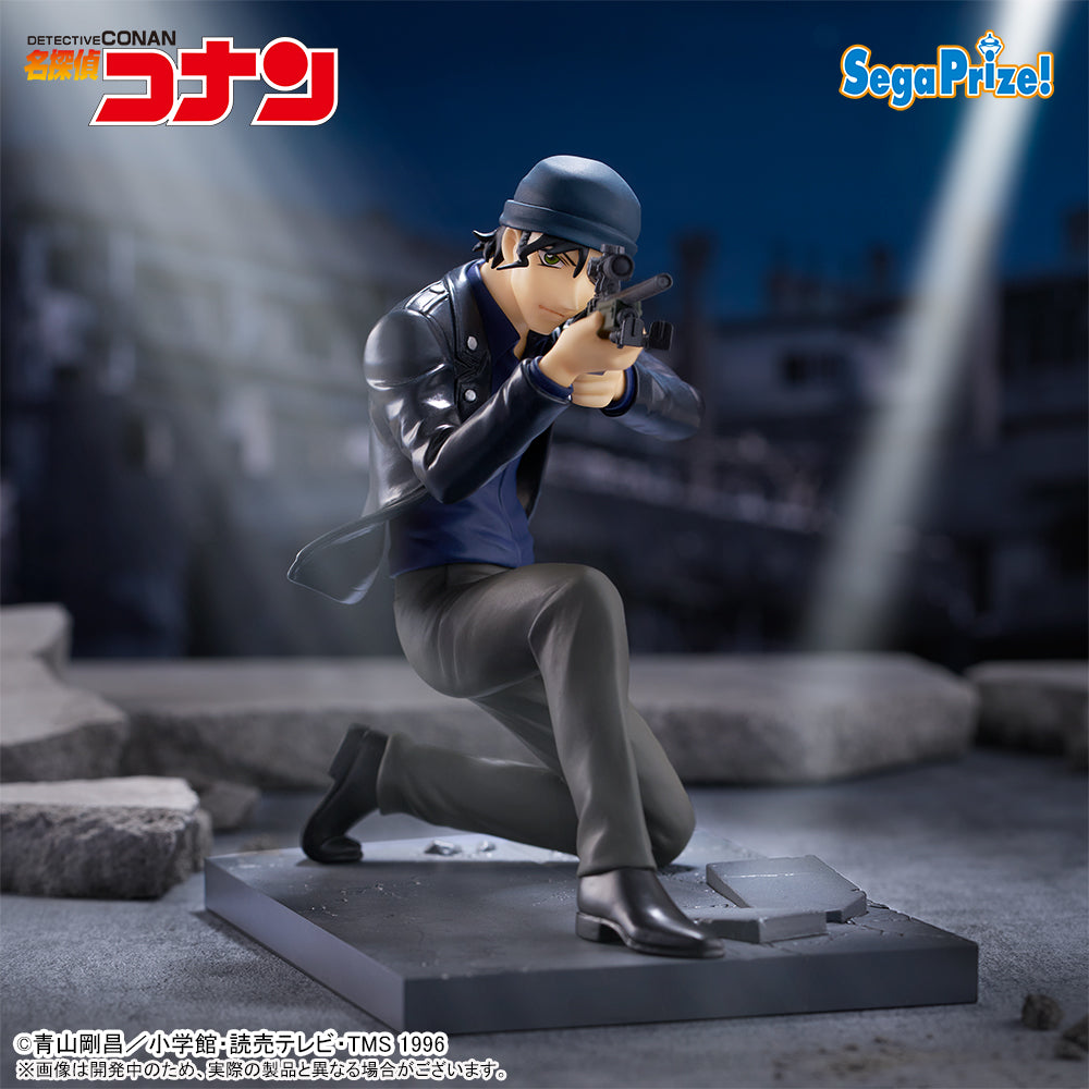 Shuichi Akai Detective Conan LUMINASTA Prize Figure by Sega (05/2025) - Mandorama [src:https://figisland.net/wp-content/uploads/2024/11/s01011615045894.jpg]
