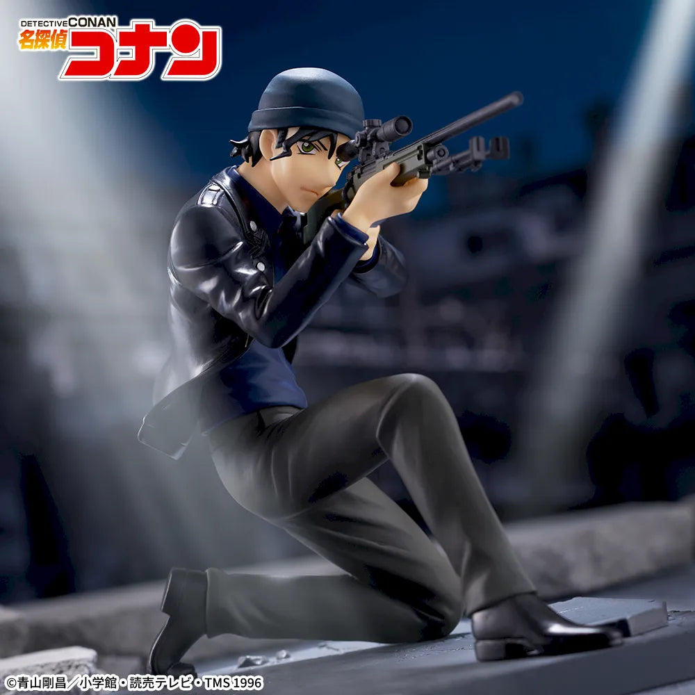 Shuichi Akai Detective Conan LUMINASTA Prize Figure by Sega (05/2025) - Mandorama [src:https://figisland.net/wp-content/uploads/2024/11/s01011615048780.webp]