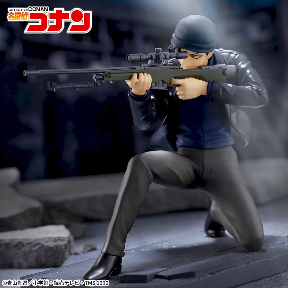 Shuichi Akai Detective Conan LUMINASTA Prize Figure by Sega (05/2025) - Mandorama [src:https://figisland.net/wp-content/uploads/2024/11/s01011615048781.webp]