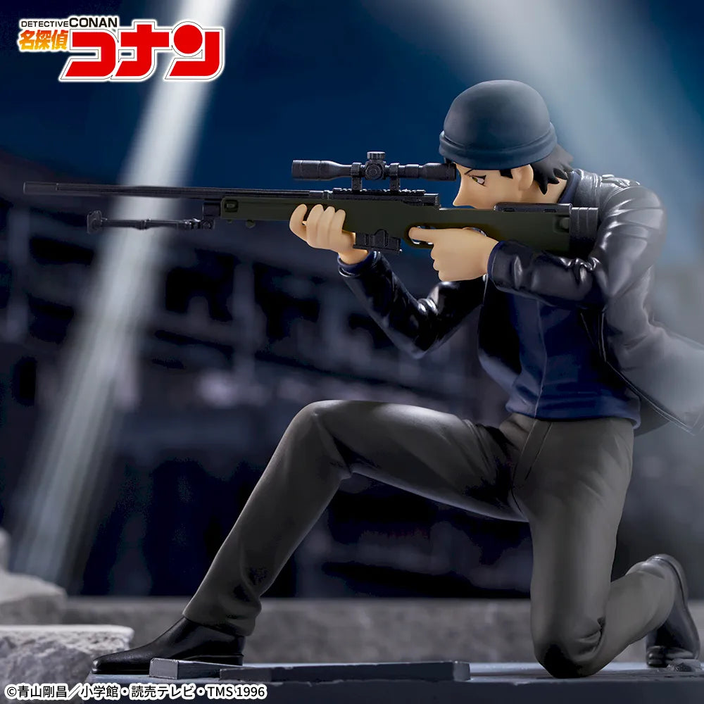 Shuichi Akai Detective Conan LUMINASTA Prize Figure by Sega (05/2025) - Mandorama [src:https://figisland.net/wp-content/uploads/2024/11/s01011615048782.webp]