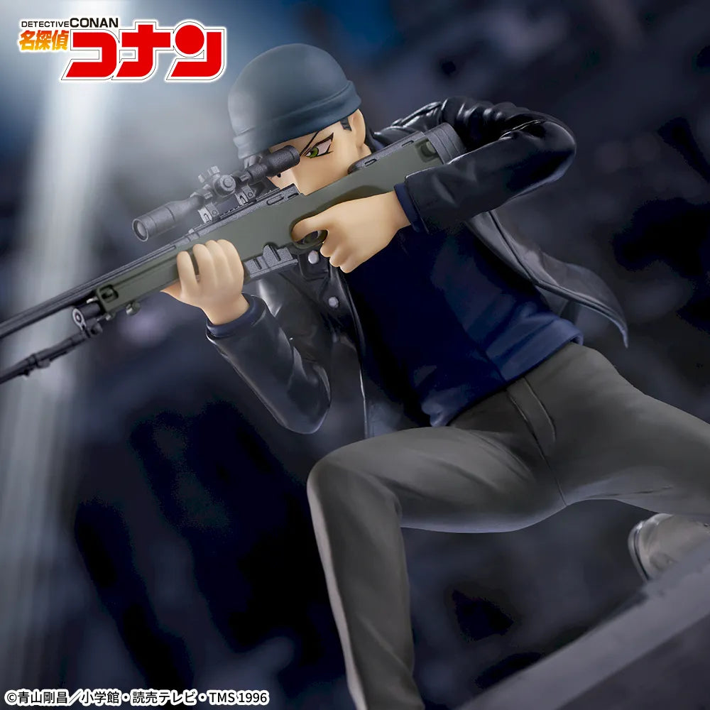 Shuichi Akai Detective Conan LUMINASTA Prize Figure by Sega (05/2025) - Mandorama [src:https://figisland.net/wp-content/uploads/2024/11/s01011615048783.webp]