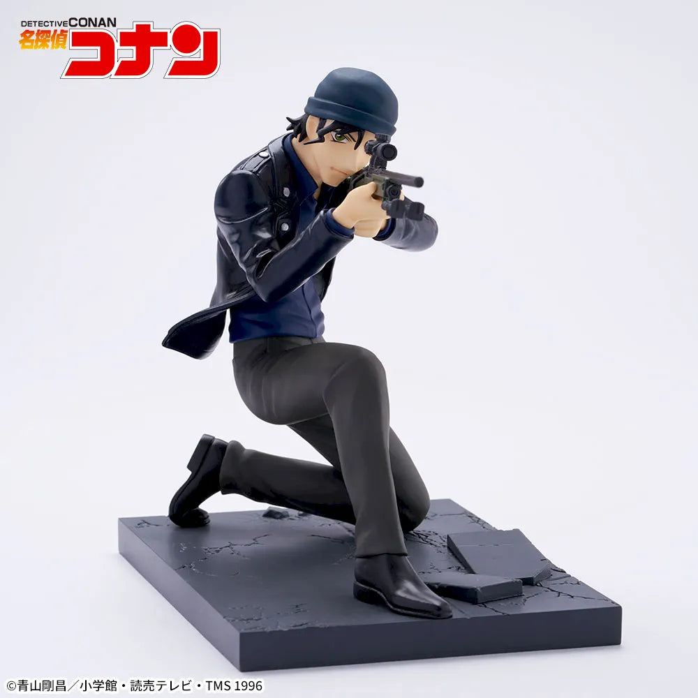 Shuichi Akai Detective Conan LUMINASTA Prize Figure by Sega (05/2025) - Mandorama [src:https://figisland.net/wp-content/uploads/2024/11/s01011615048784.webp]