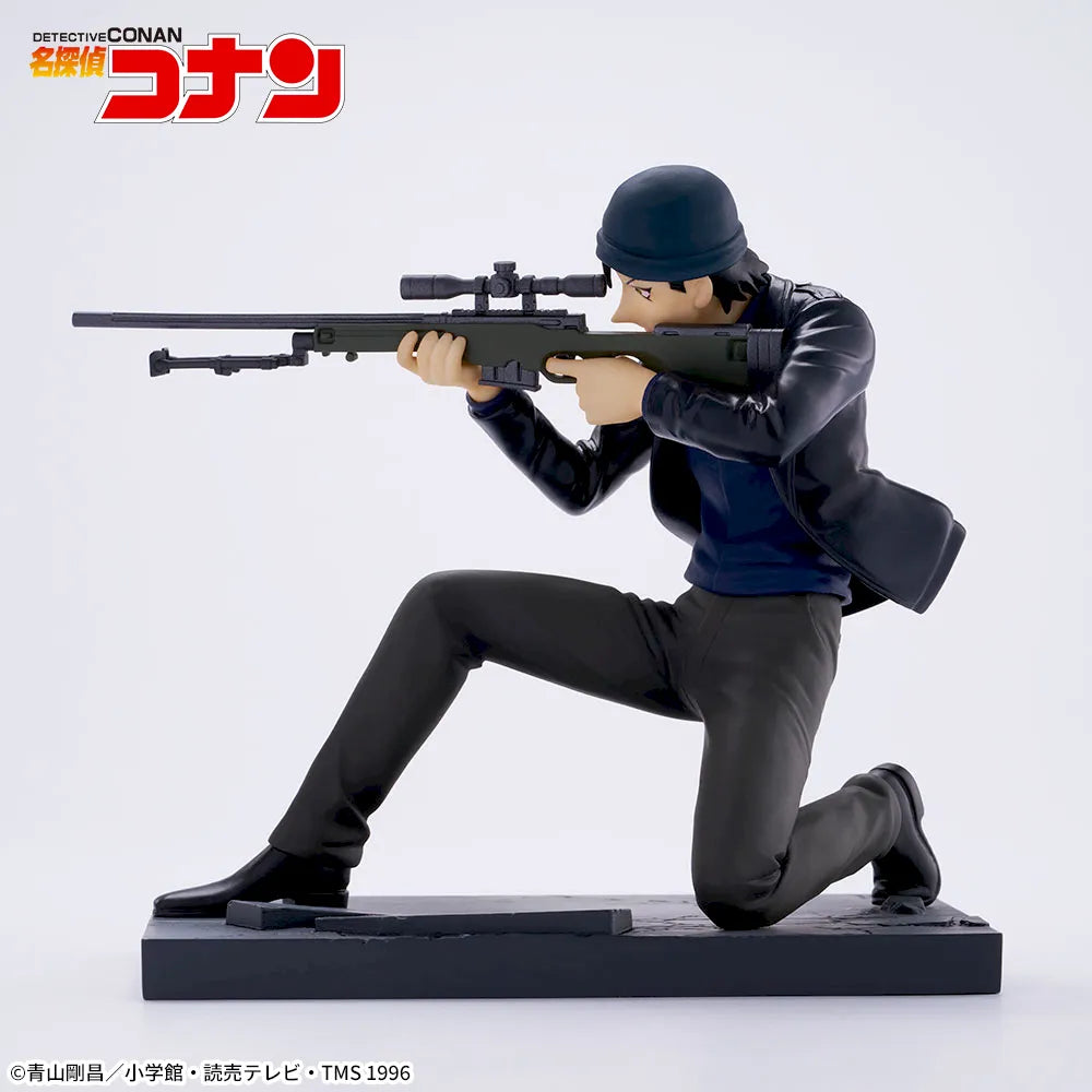 Shuichi Akai Detective Conan LUMINASTA Prize Figure by Sega (05/2025) - Mandorama [src:https://figisland.net/wp-content/uploads/2024/11/s01011615048785.webp]