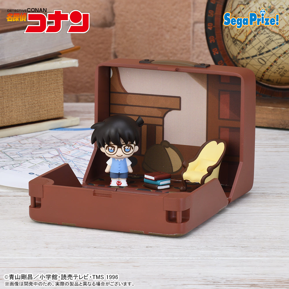 Edogawa Conan Detective Conan Petite World Memories Prize Figure by Sega - Mandorama [src:https://figisland.net/wp-content/uploads/2024/10/s01011615044951.jpg]
