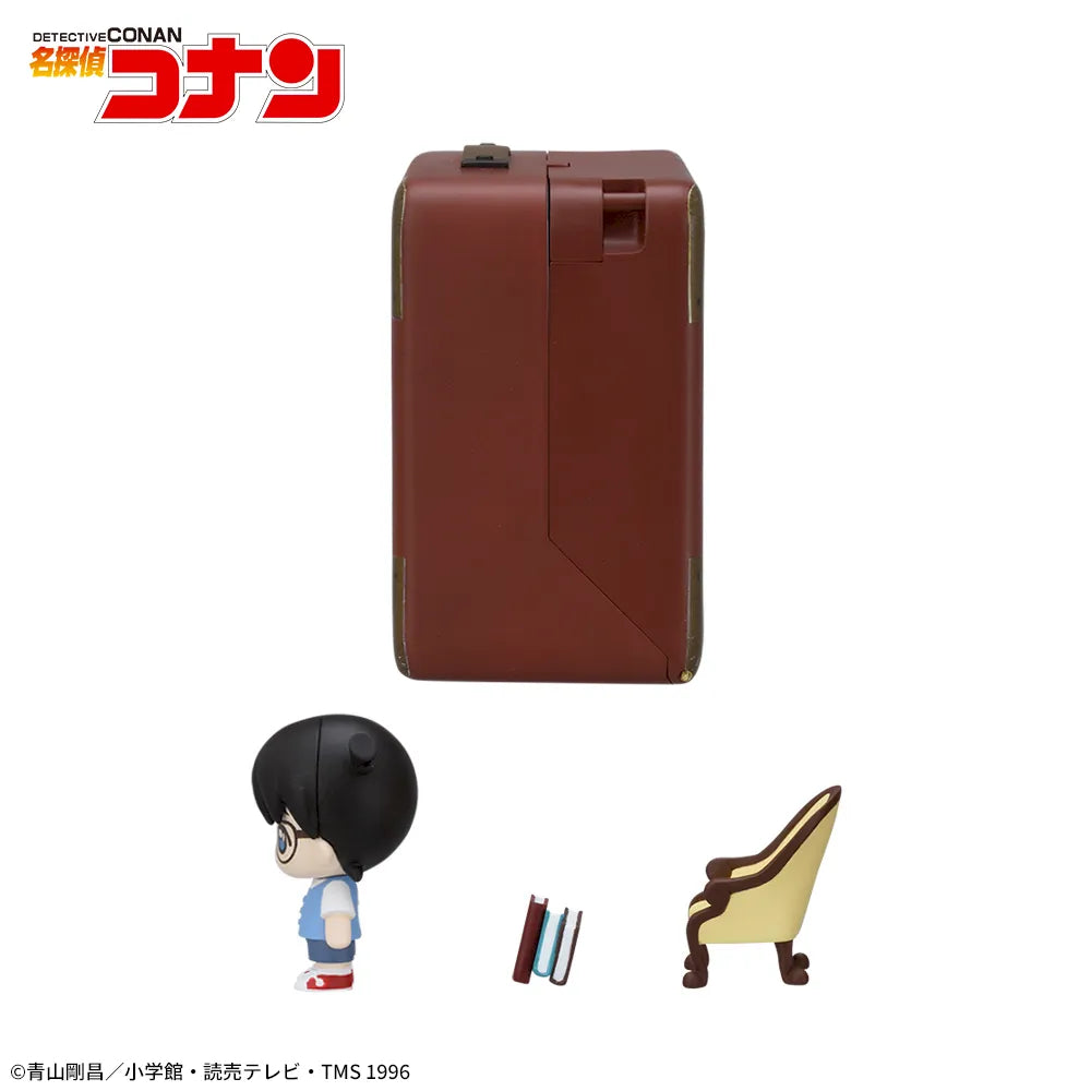 Edogawa Conan Detective Conan Petite World Memories Prize Figure by Sega - Mandorama [src:https://figisland.net/wp-content/uploads/2024/10/s01011615048312.webp]