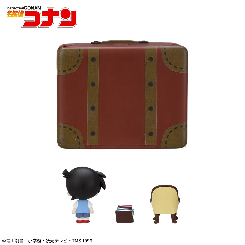 Edogawa Conan Detective Conan Petite World Memories Prize Figure by Sega - Mandorama [src:https://figisland.net/wp-content/uploads/2024/10/s01011615048313.webp]