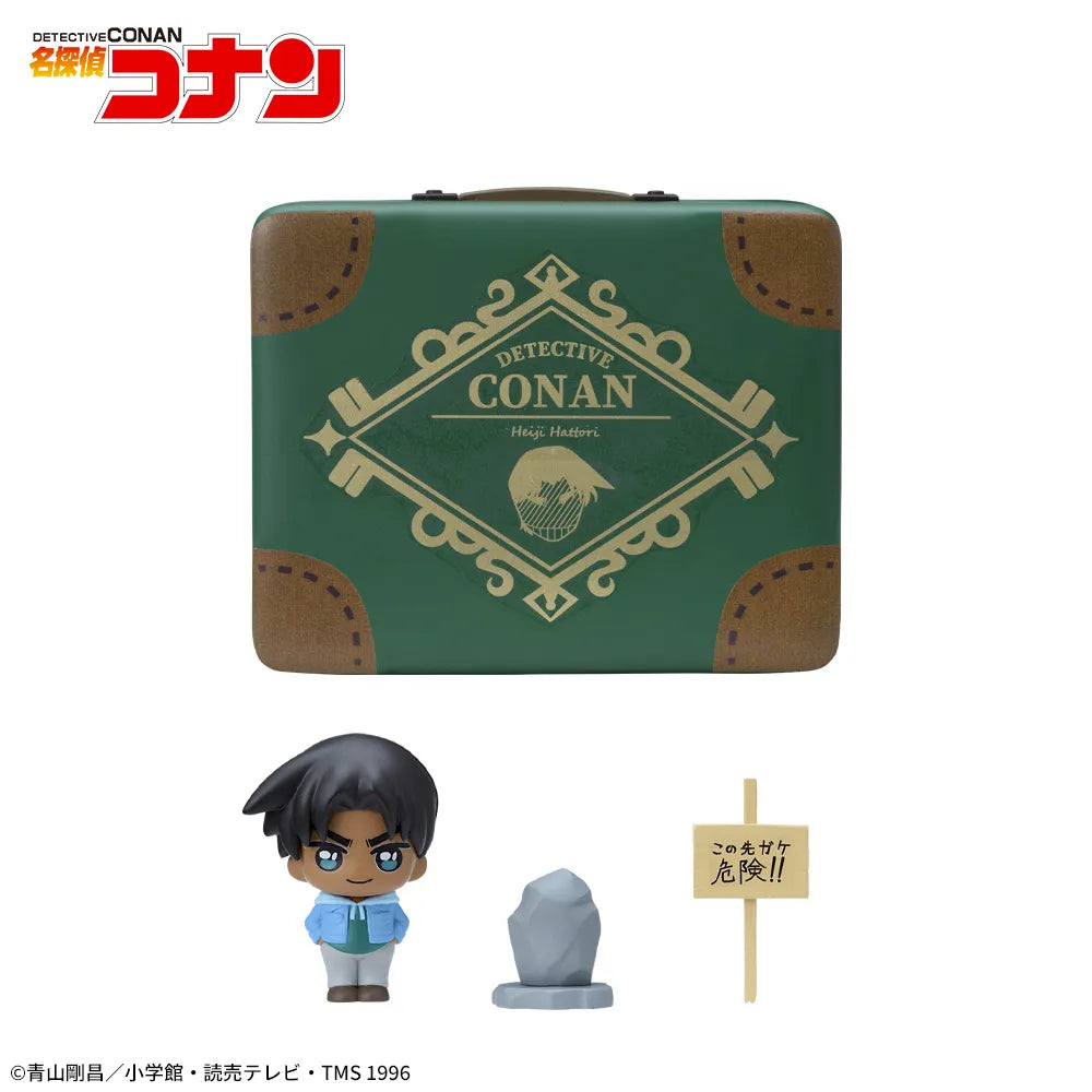 Heiji Hattori Detective Conan Petite World Memories Prize Figure by Sega - Mandorama