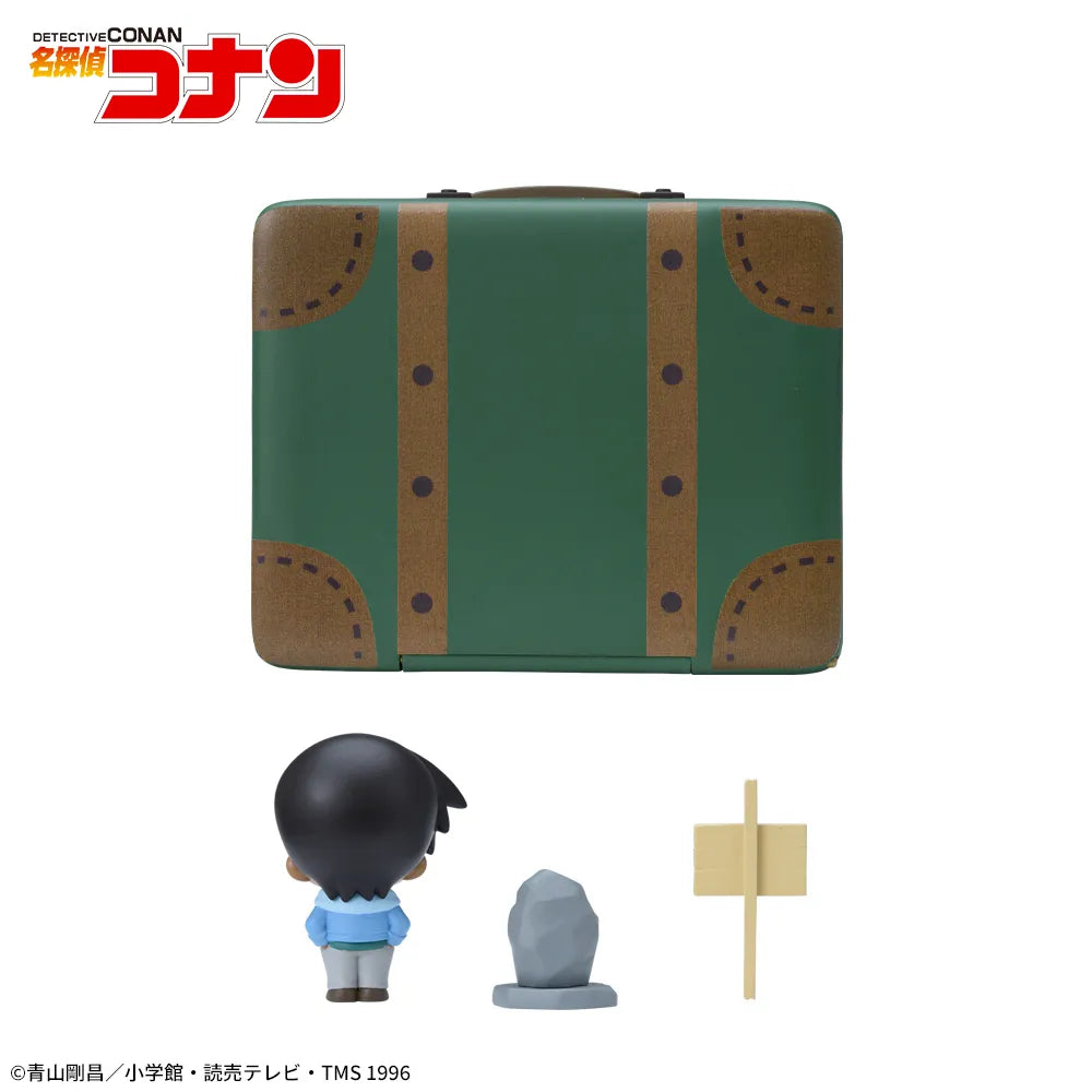 Heiji Hattori Detective Conan Petite World Memories Prize Figure by Sega - Mandorama