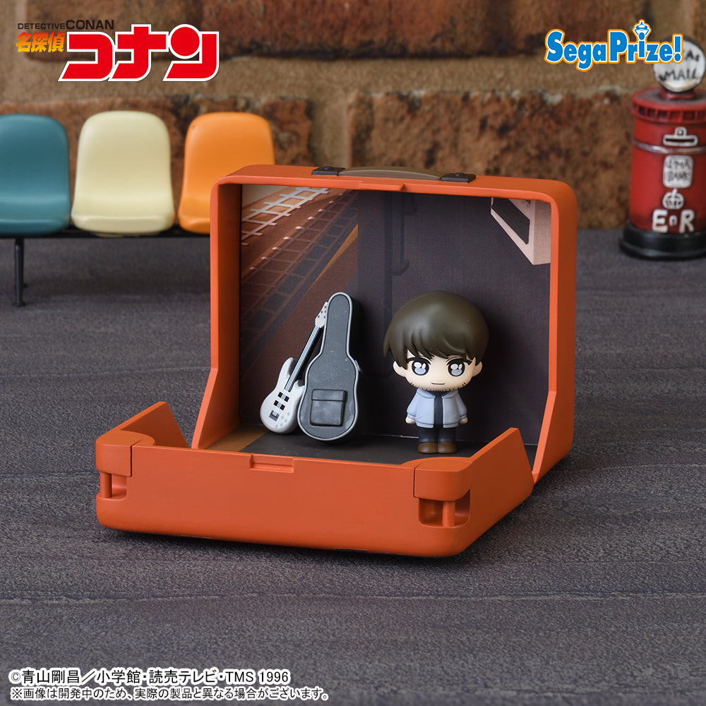 Hiromitsu Morofushi Detective Conan Petite World Memories Prize Figure by Sega - Mandorama
