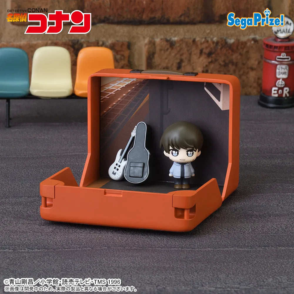 Hiromitsu Morofushi Detective Conan Petite World Memories Prize Figure by Sega - Mandorama