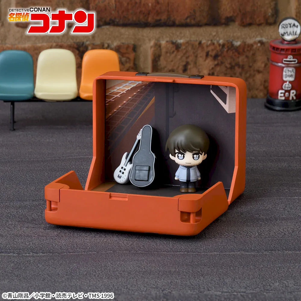 Hiromitsu Morofushi Detective Conan Petite World Memories Prize Figure by Sega - Mandorama