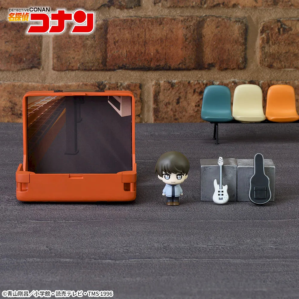 Hiromitsu Morofushi Detective Conan Petite World Memories Prize Figure by Sega - Mandorama