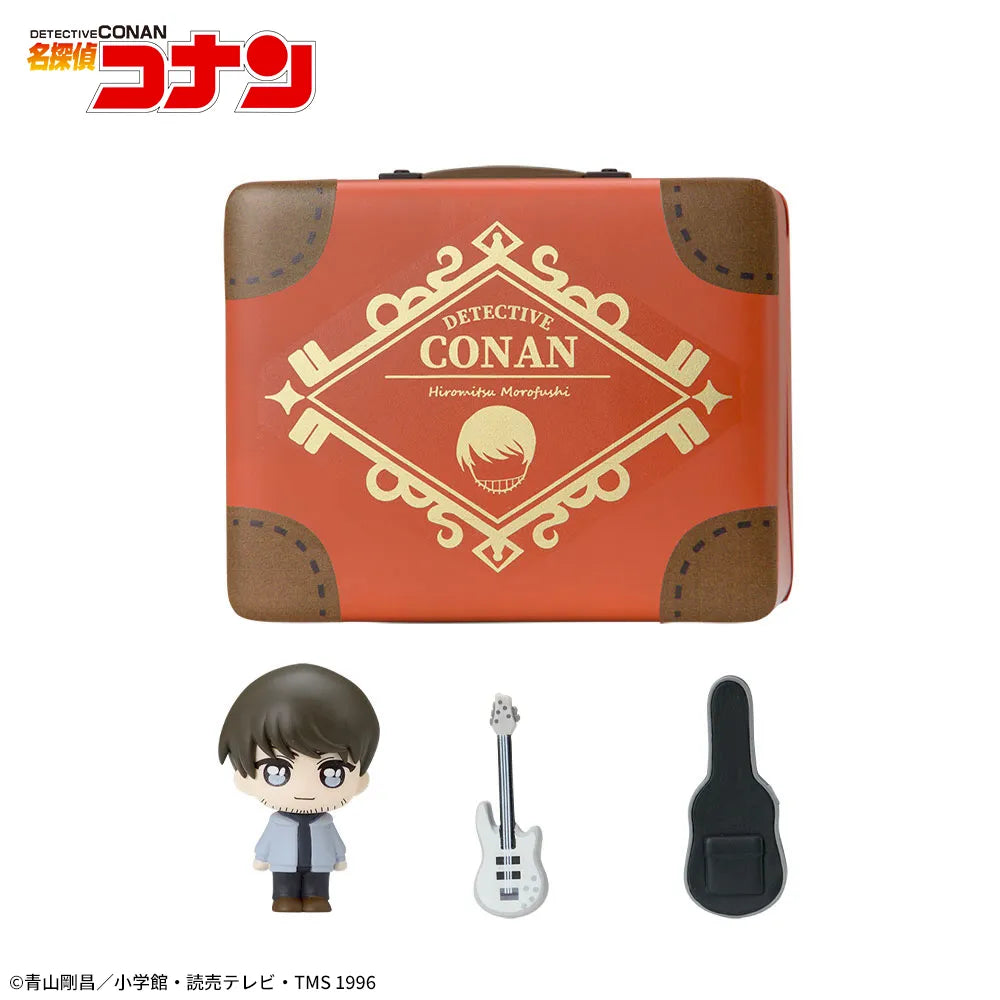 Hiromitsu Morofushi Detective Conan Petite World Memories Prize Figure by Sega - Mandorama