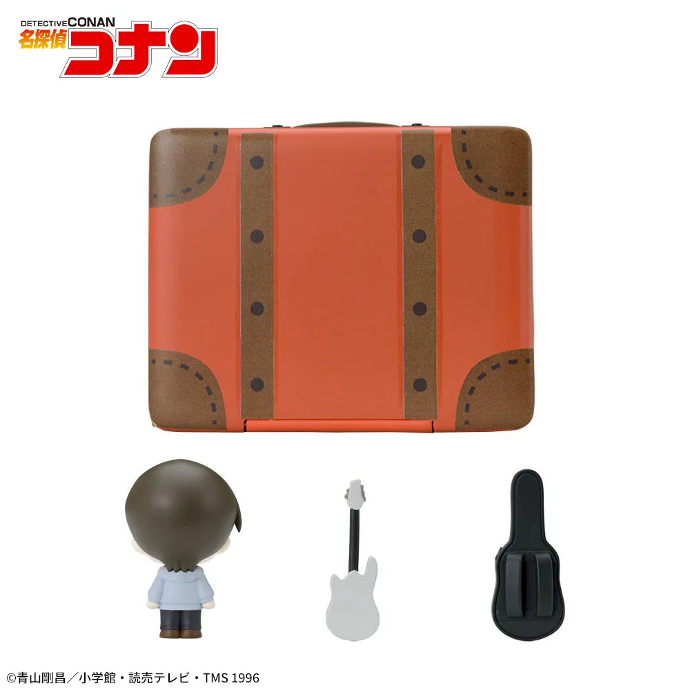 Hiromitsu Morofushi Detective Conan Petite World Memories Prize Figure by Sega - Mandorama [src:https://figisland.net/wp-content/uploads/2026/01/s01011615057534.webp]