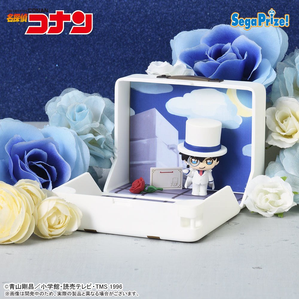 Kaito Kid Detective Conan Petite World Memories Prize Figure by Sega - Mandorama