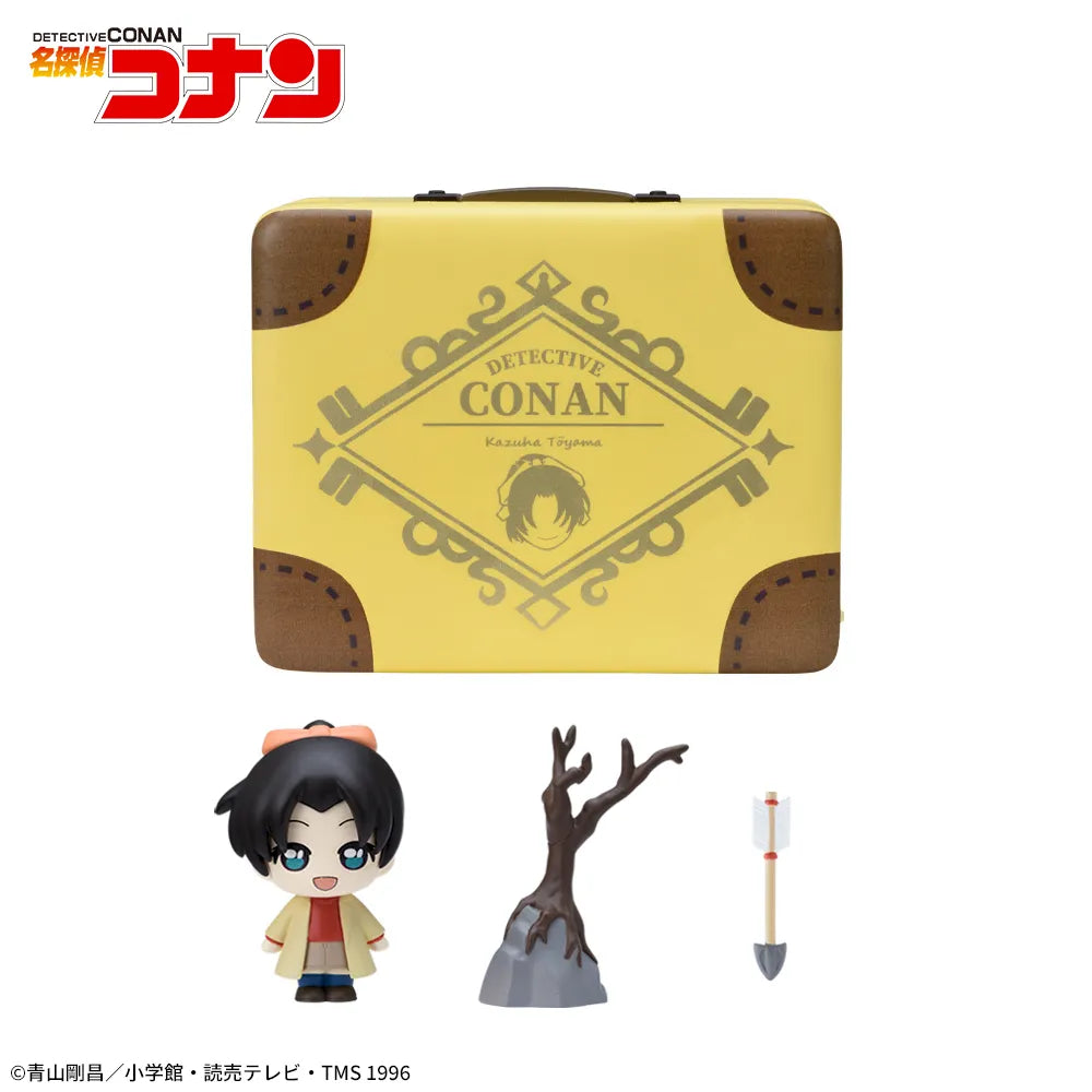 Kazuha Toyama Detective Conan Petite World Memories Prize Figure by Sega - Mandorama