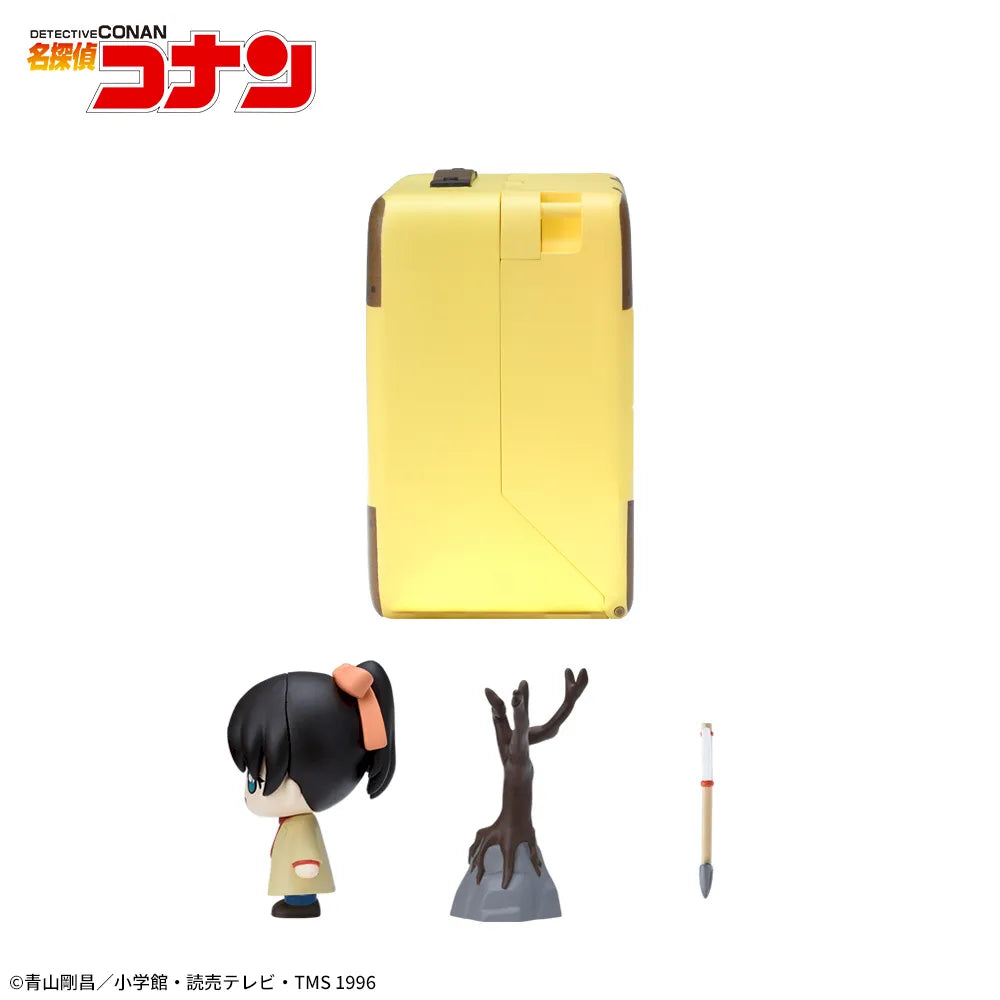 Kazuha Toyama Detective Conan Petite World Memories Prize Figure by Sega - Mandorama