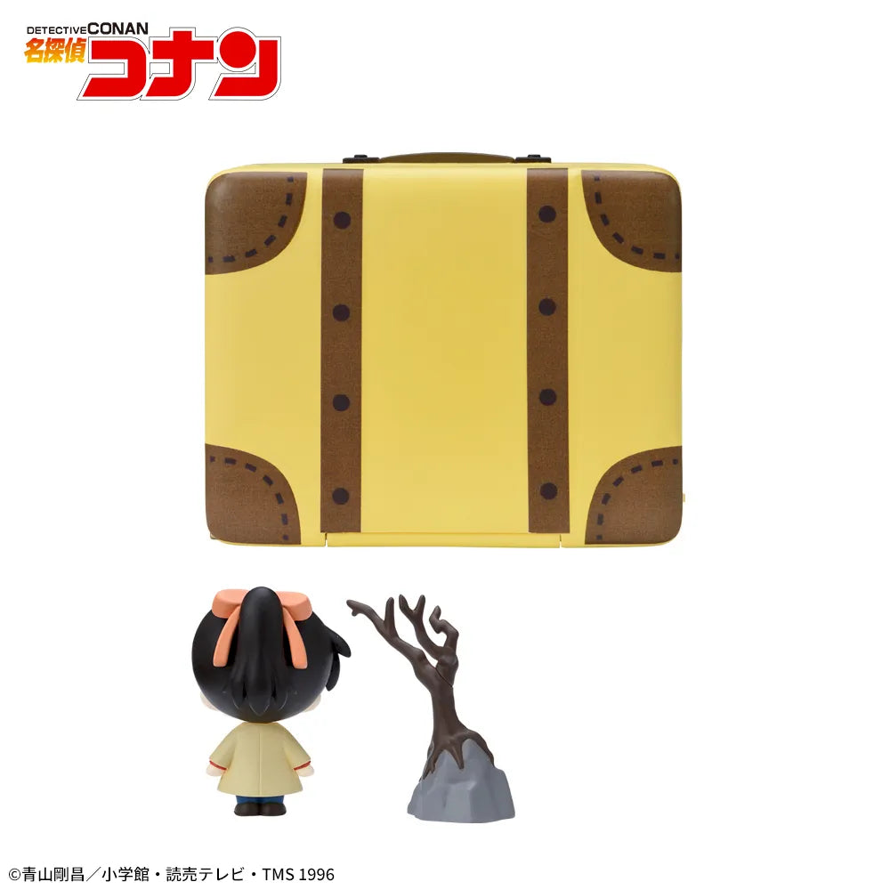 Kazuha Toyama Detective Conan Petite World Memories Prize Figure by Sega - Mandorama
