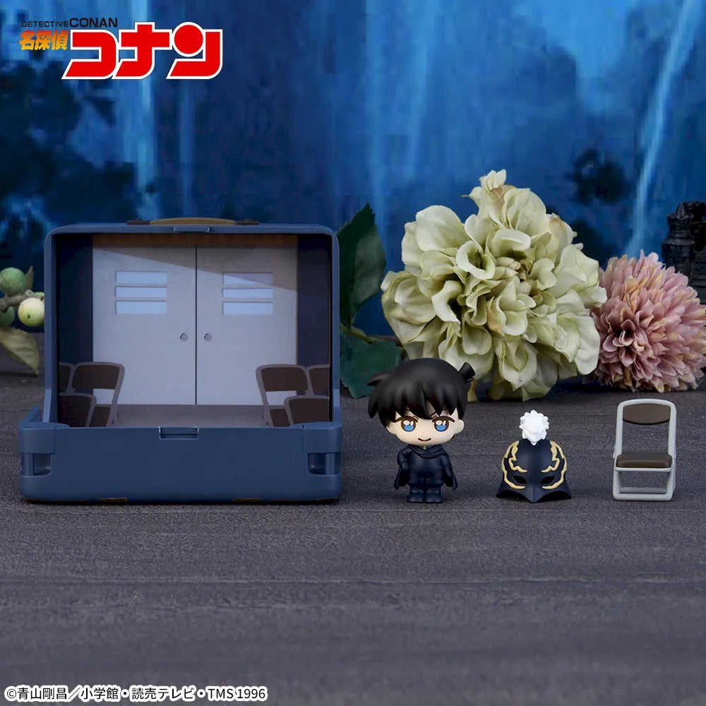 Kudo Shinichi Detective Conan Petite World Memories Prize Figure by Sega - Mandorama