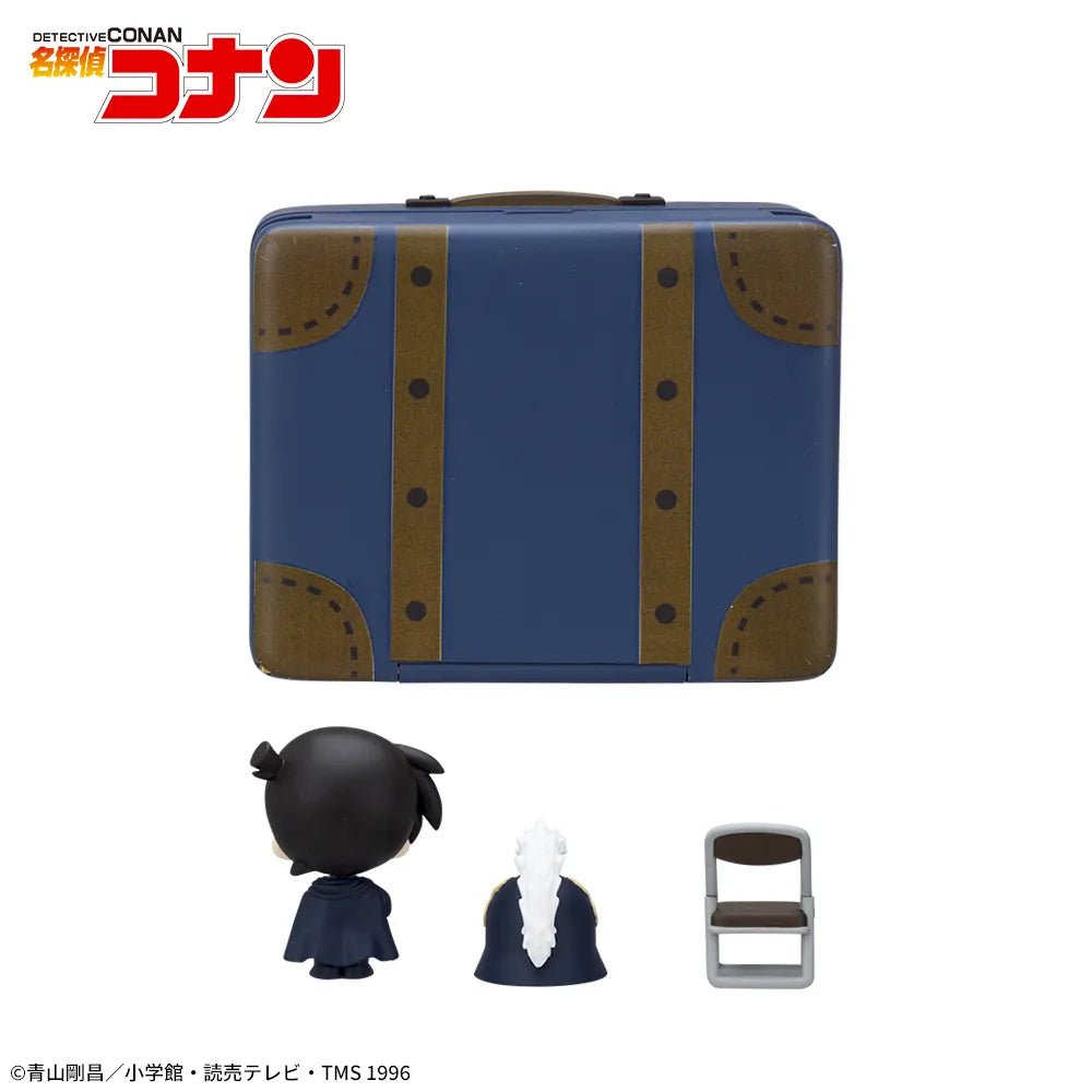 Kudo Shinichi Detective Conan Petite World Memories Prize Figure by Sega - Mandorama