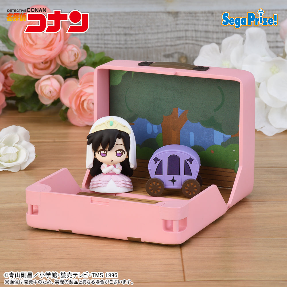 Mouri Ran Detective Conan Petite World Memories Prize Figure by Sega - Mandorama