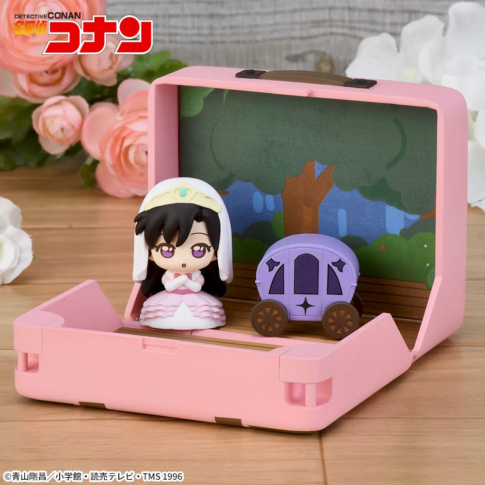 Mouri Ran Detective Conan Petite World Memories Prize Figure by Sega - Mandorama