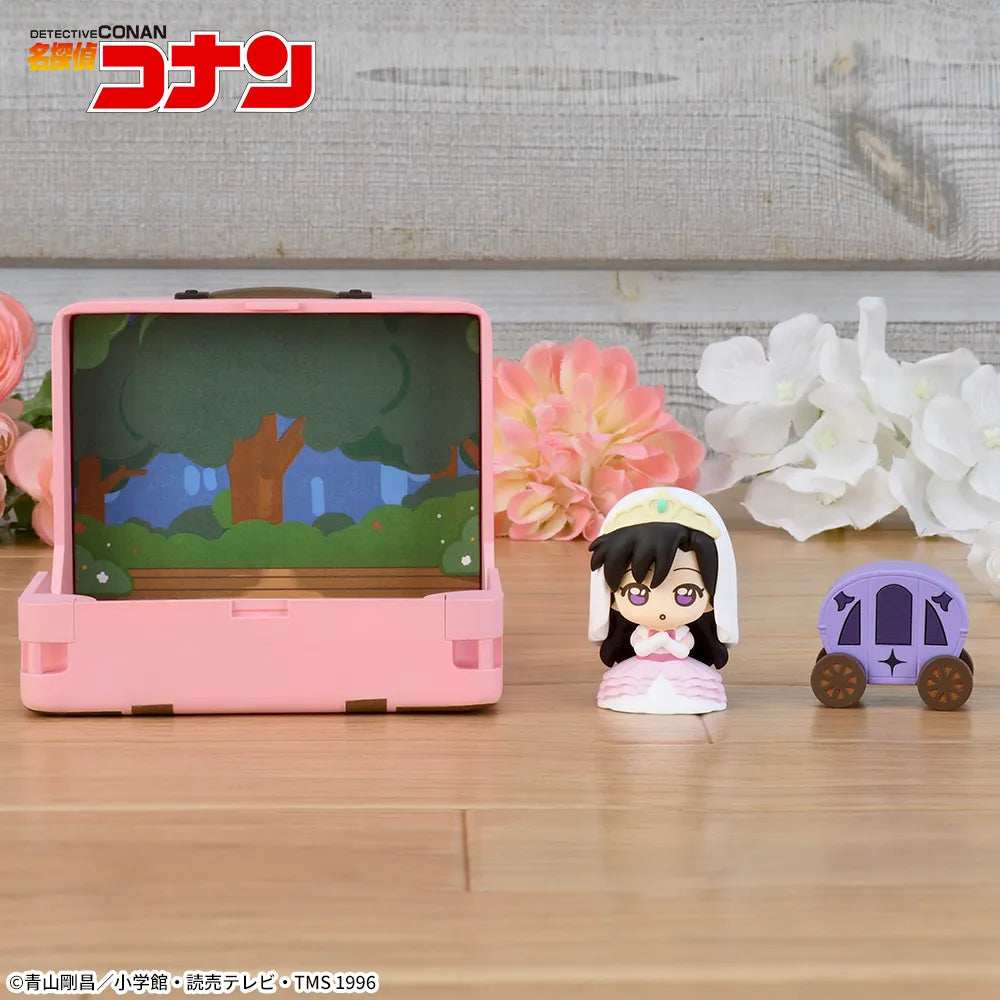 Mouri Ran Detective Conan Petite World Memories Prize Figure by Sega - Mandorama