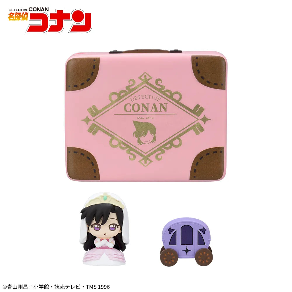 Mouri Ran Detective Conan Petite World Memories Prize Figure by Sega - Mandorama