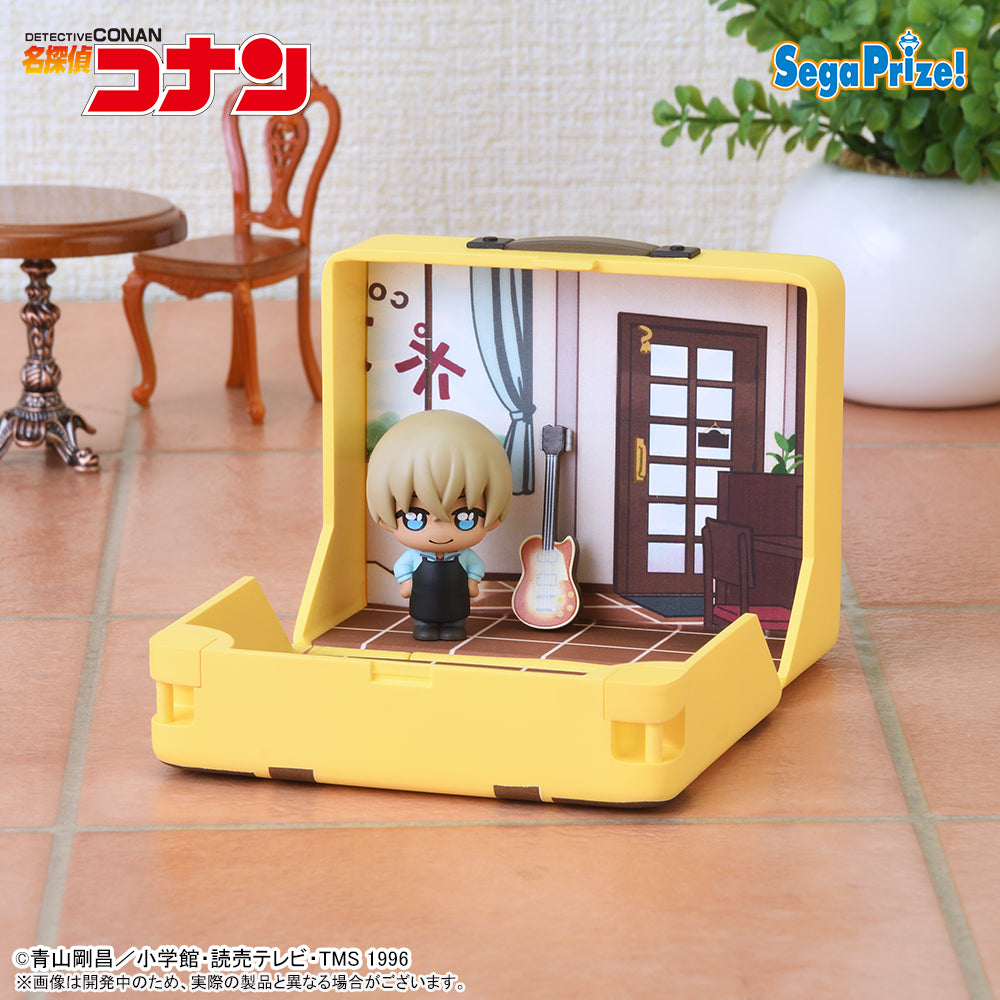 Rei Furuya (Amuro Tooru) Detective Conan Petite World Memories Prize Figure by Sega - Mandorama