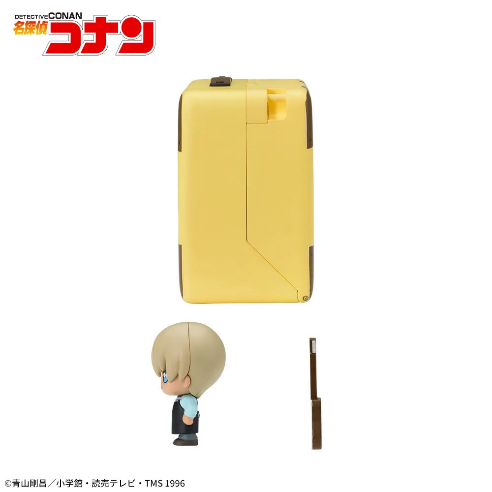 Rei Furuya (Amuro Tooru) Detective Conan Petite World Memories Prize Figure by Sega - Mandorama