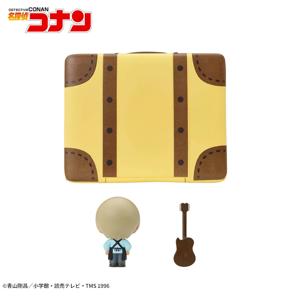 Rei Furuya (Amuro Tooru) Detective Conan Petite World Memories Prize Figure by Sega - Mandorama
