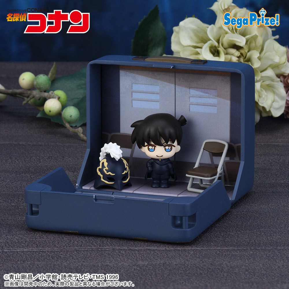 Shinichi Kudo Detective Conan Petite World Memories Prize Figure by Sega - Mandorama [src:https://figisland.net/wp-content/uploads/2024/10/s01011615044953.jpg]