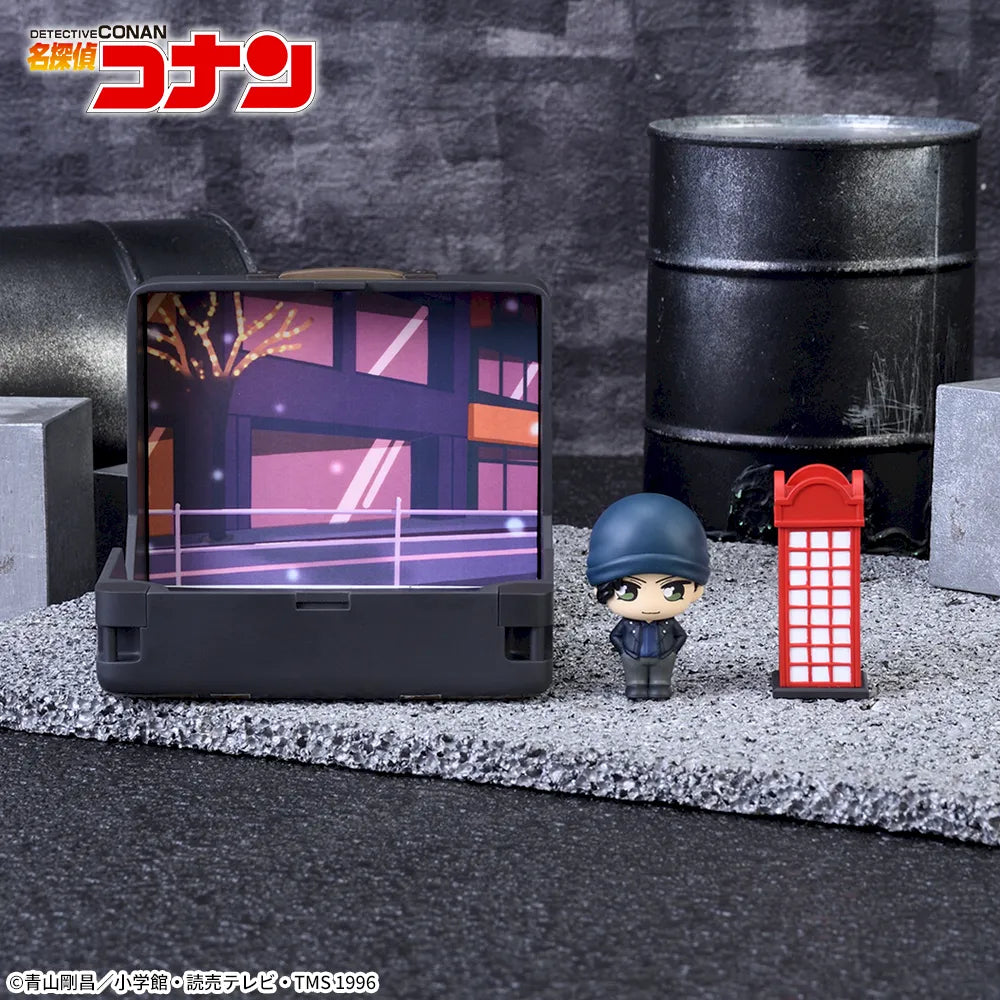 Shuichi Akai Detective Conan Petite World Memories Prize Figure by Sega - Mandorama