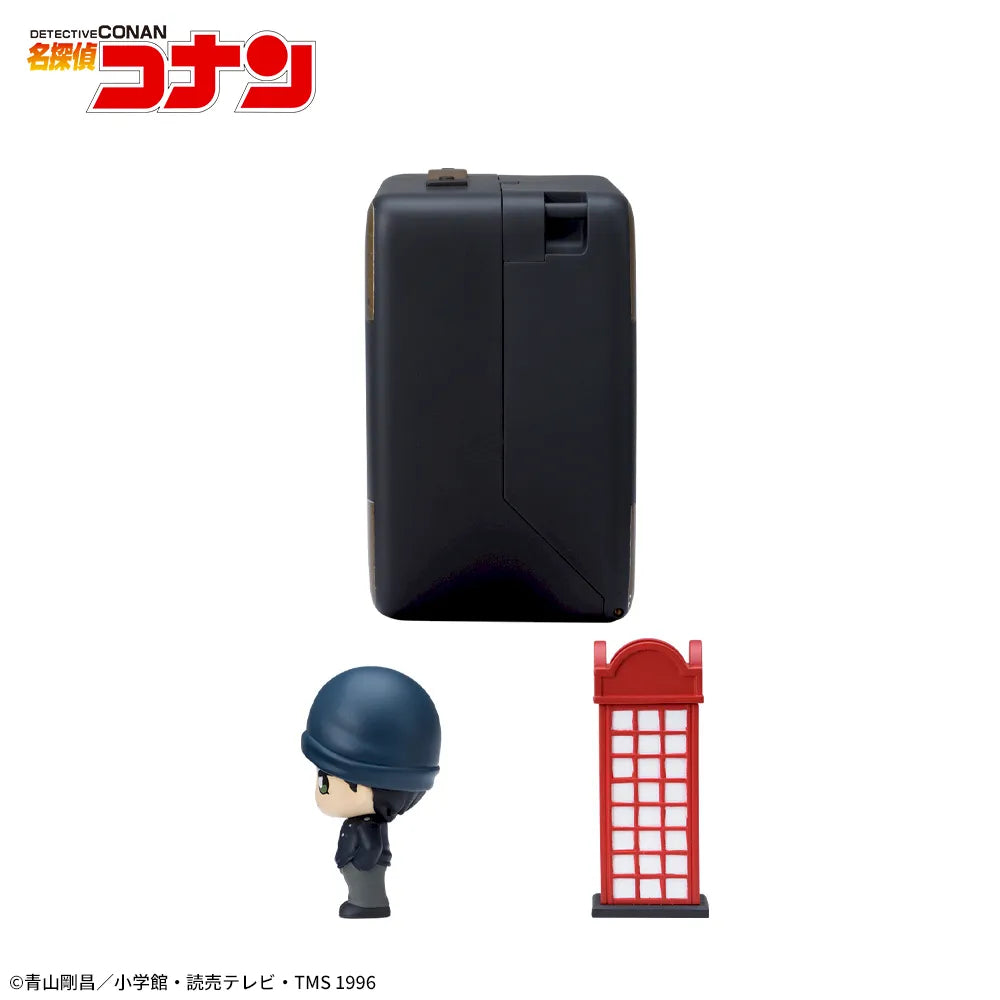 Shuichi Akai Detective Conan Petite World Memories Prize Figure by Sega - Mandorama