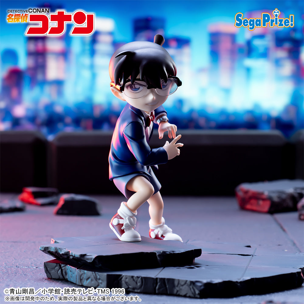 Edogawa Conan Detective Conan Xross Link Prize Figure by Sega - Mandorama [src:https://figisland.net/wp-content/uploads/2025/02/s01011615047622.jpg]