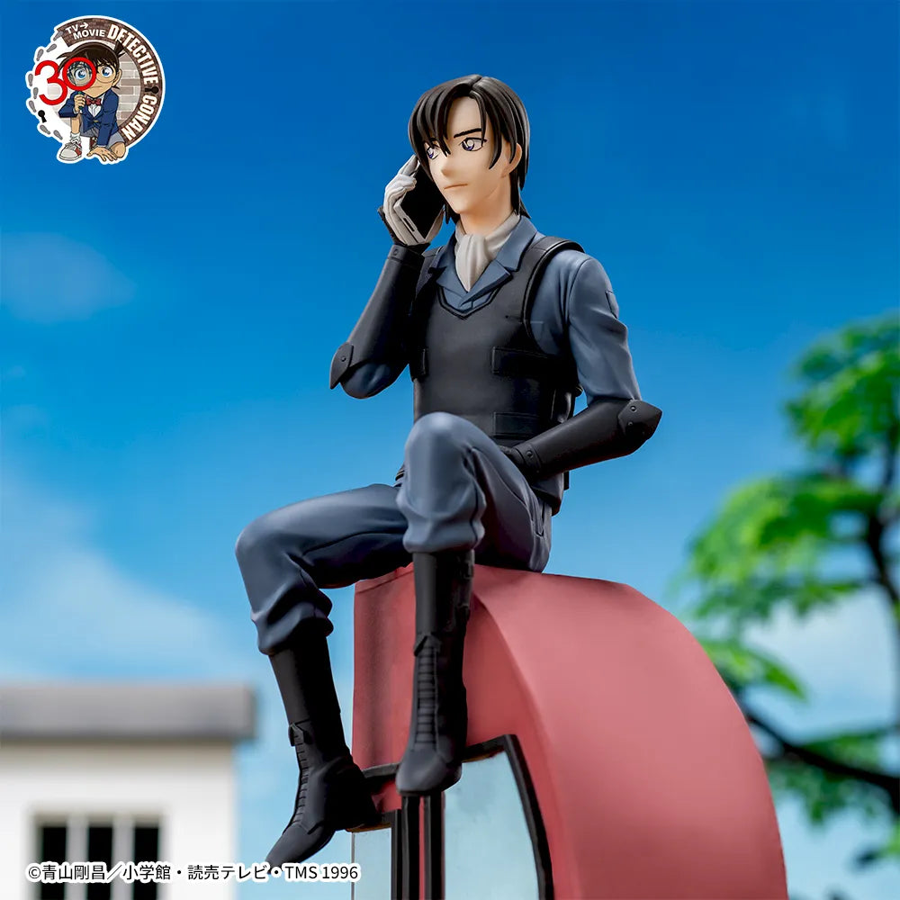 Hagiwara Kenji Detective Conan Xross Link Figure Prize Figure by Sega - Mandorama