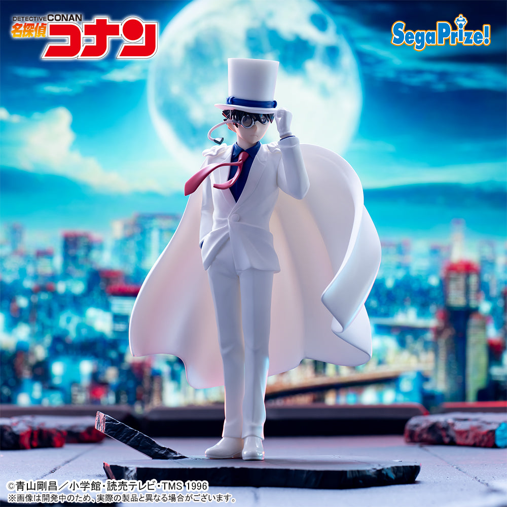 Kaito Kid Detective Conan Xross Link Prize Figure by Sega (09/2025) - Mandorama [src:https://figisland.net/wp-content/uploads/2025/02/s01011615047623.jpg]