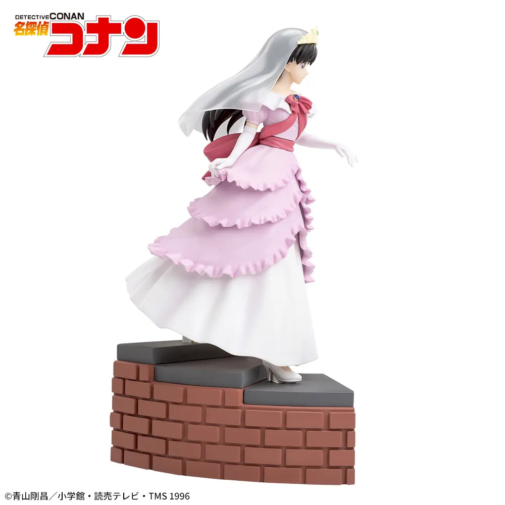 Ran Mouri Detective Conan Xross Link Prize Figure by Sega (04/2025) - Mandorama [src:https://figisland.net/wp-content/uploads/2024/10/s01011615048286.webp]