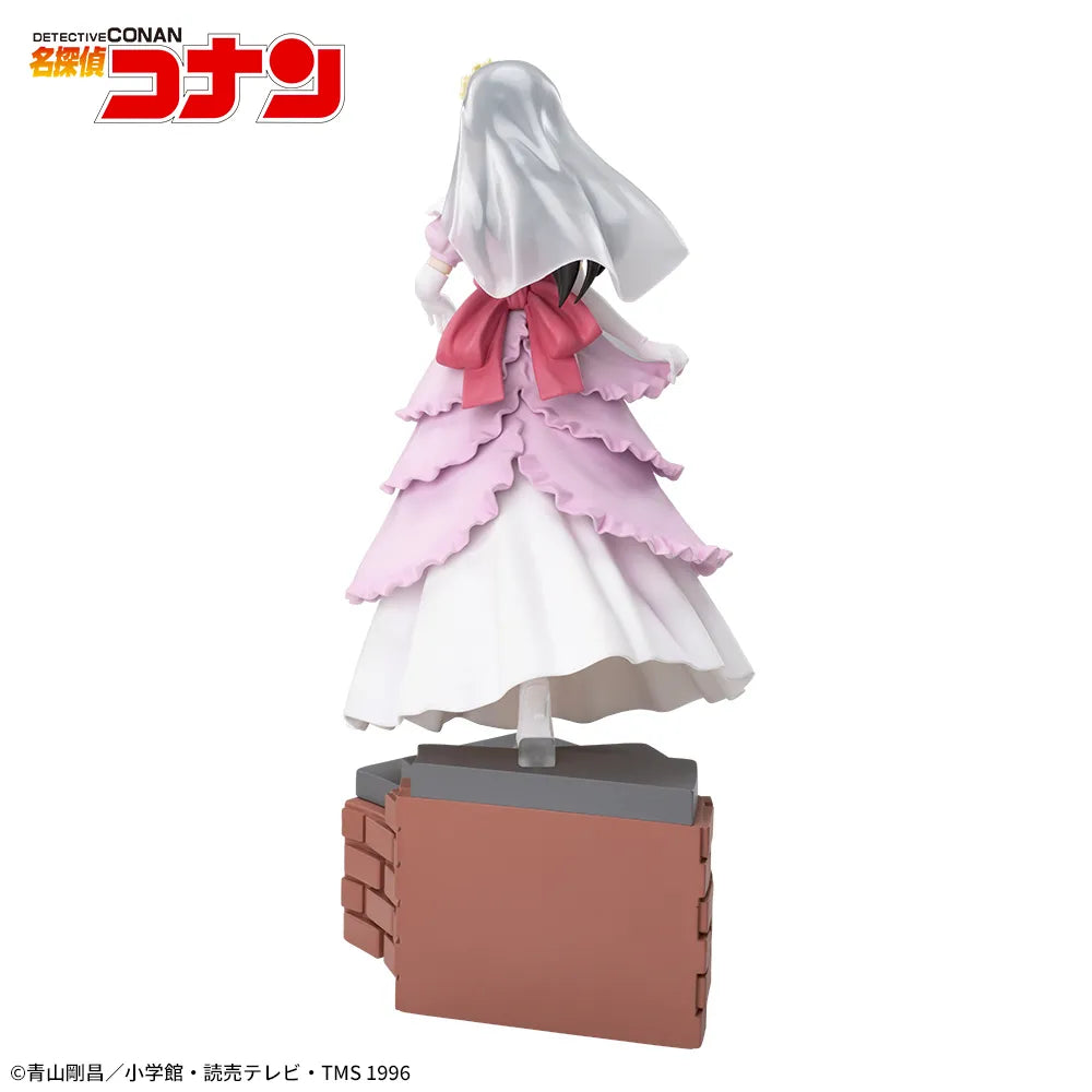 Ran Mouri Detective Conan Xross Link Prize Figure by Sega (04/2025) - Mandorama [src:https://figisland.net/wp-content/uploads/2024/10/s01011615048287.webp]