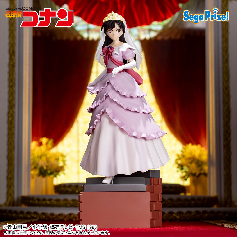 Ran Mouri Detective Conan Xross Link Prize Figure by Sega (04/2025) - Mandorama [src:https://figisland.net/wp-content/uploads/2024/10/s01011615044956.jpg]