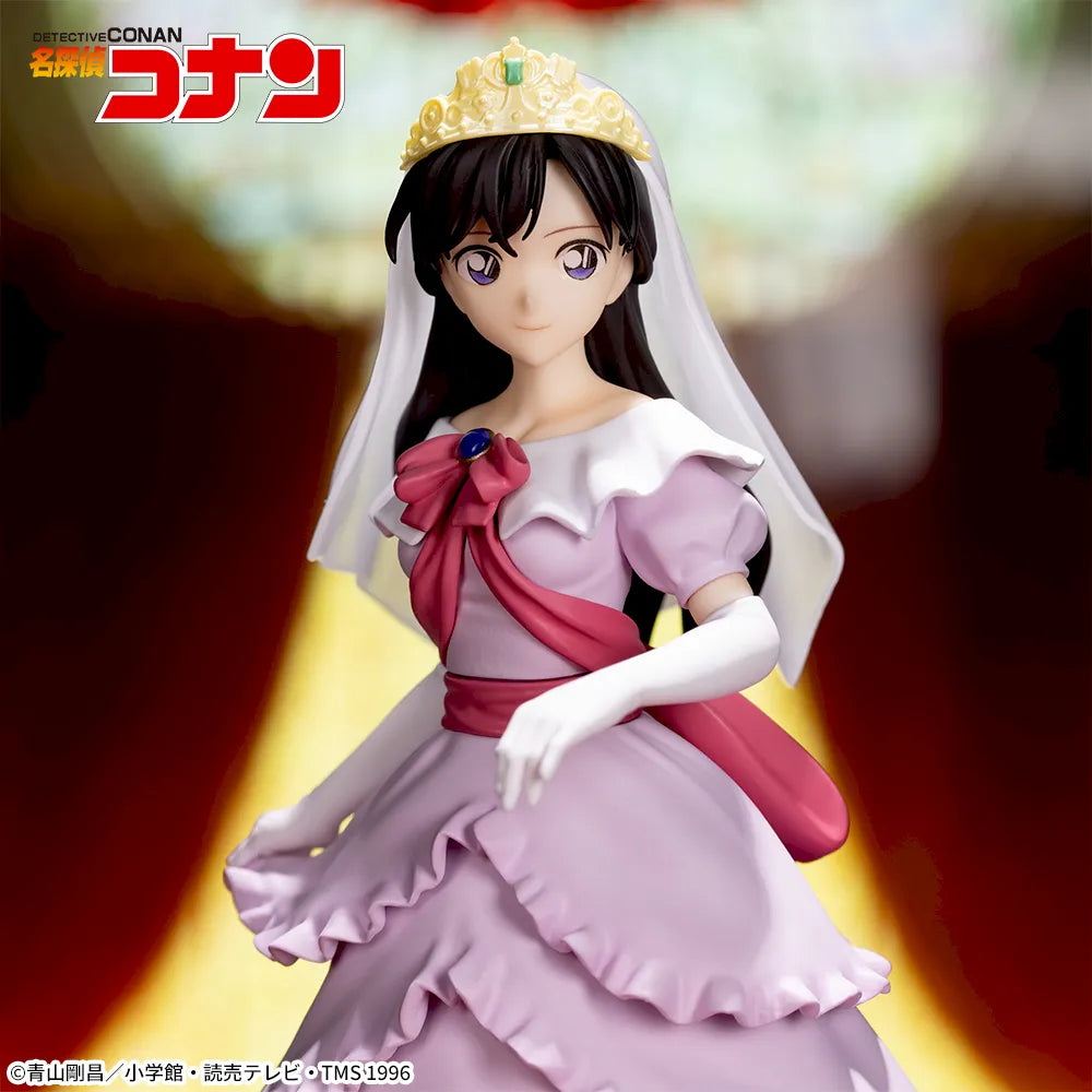 Ran Mouri Detective Conan Xross Link Prize Figure by Sega (04/2025) - Mandorama [src:https://figisland.net/wp-content/uploads/2024/10/s01011615048280.webp]