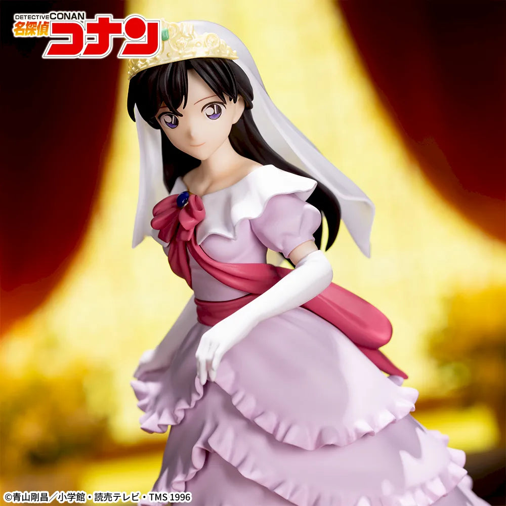 Ran Mouri Detective Conan Xross Link Prize Figure by Sega (04/2025) - Mandorama [src:https://figisland.net/wp-content/uploads/2024/10/s01011615048281.webp]